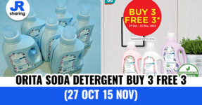 Watson Baking Soda Laundry Detergent Buy 3 Free 3!!