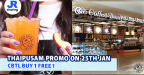 Coffee Bean Thaipusam Deal: Peach Jasmine Cold Brew Tea Buy 1 Free 1