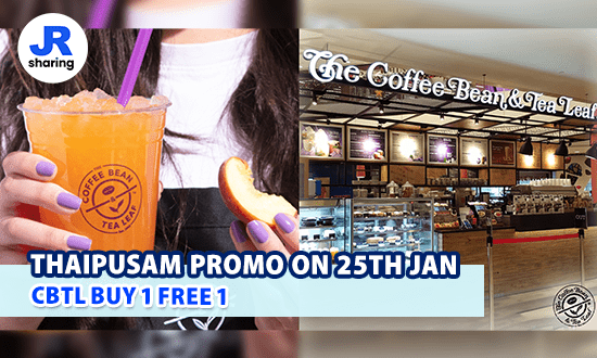 Coffee Bean Thaipusam Deal: Peach Jasmine Cold Brew Tea Buy 1 Free 1