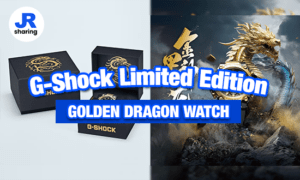 G-Shock Dragon Watch