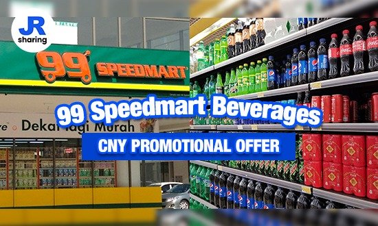 99 Speed Mart Chinese New Year Drinks Offer | Jan 19th to Feb 10th