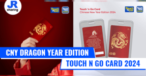 Touch ‘n Go Card Launched Dragon Year Edition！