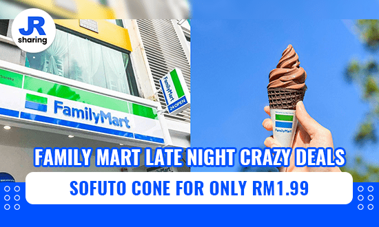 Family Mart Late-night Crazy Deals: Sofuto Cones For ONLY RM1.99!