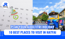 Malaysia To Hat Yai