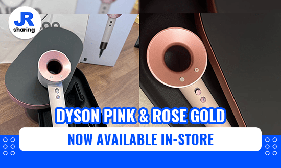 Dyson Hair Dryer Pink & Rose Gold Finally Available In Malaysia!