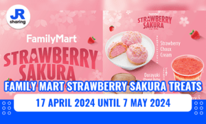 familymart-strawberry-sakura-treats
