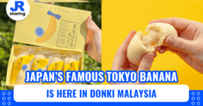 tokyo-banana-donki