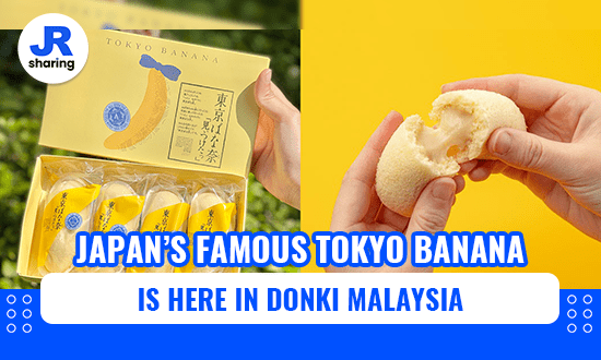 Tokyo Banana Is Now In Dondon Donki Malaysia!