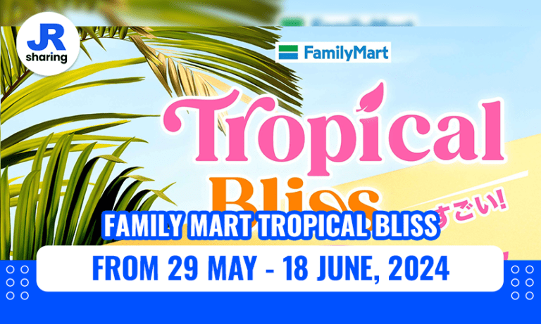 familymart-tropical-bliss