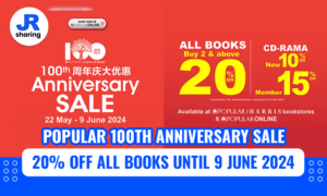 popular-bookstore-100-anniversary-sale