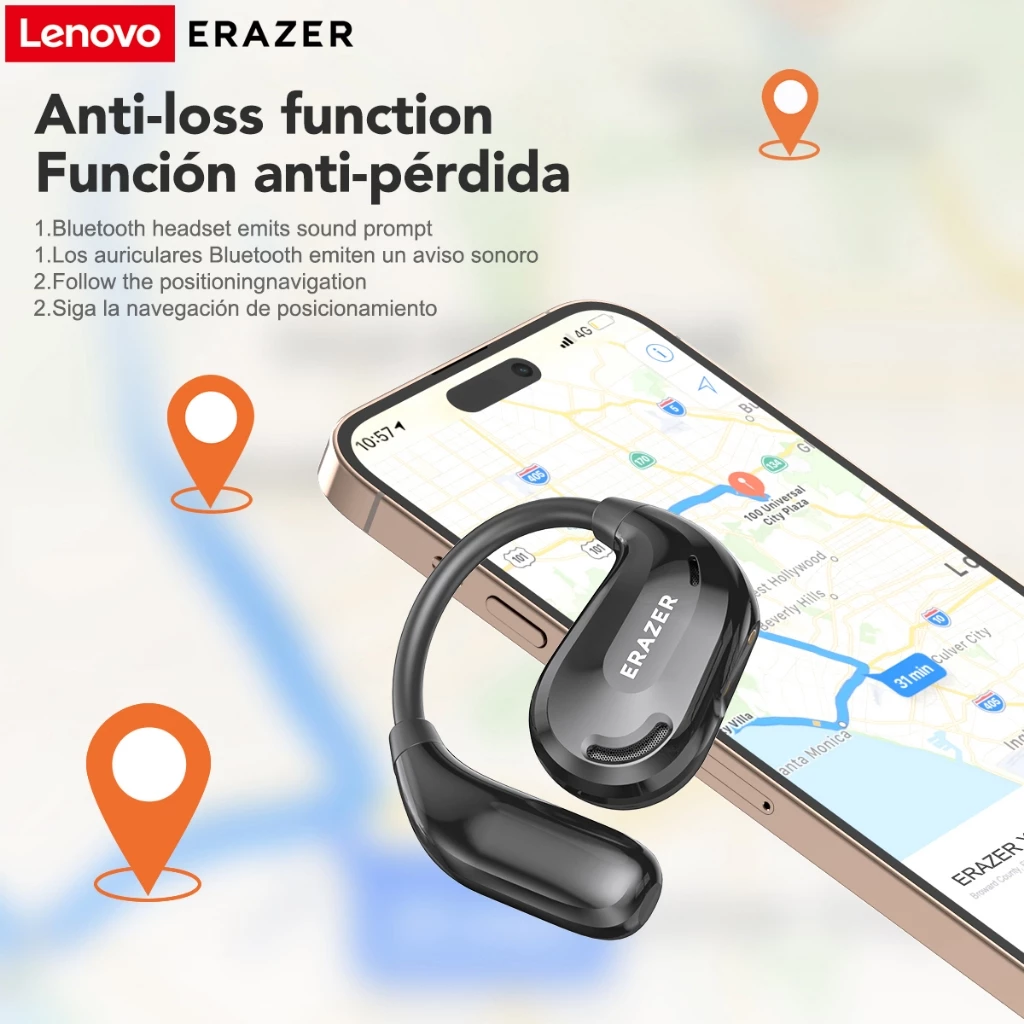 Lenovo Erazer - anti lose function