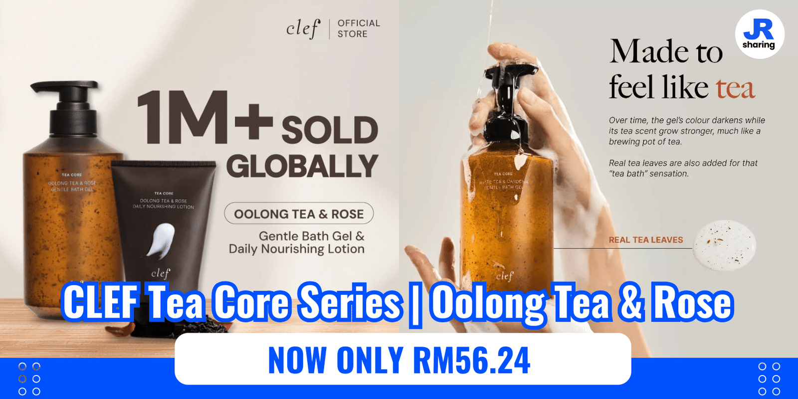 CLEF Tea Core Bath Gel